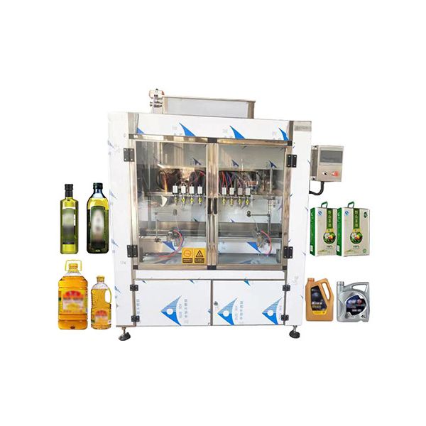 自動醬料，日化品灌裝機(jī)