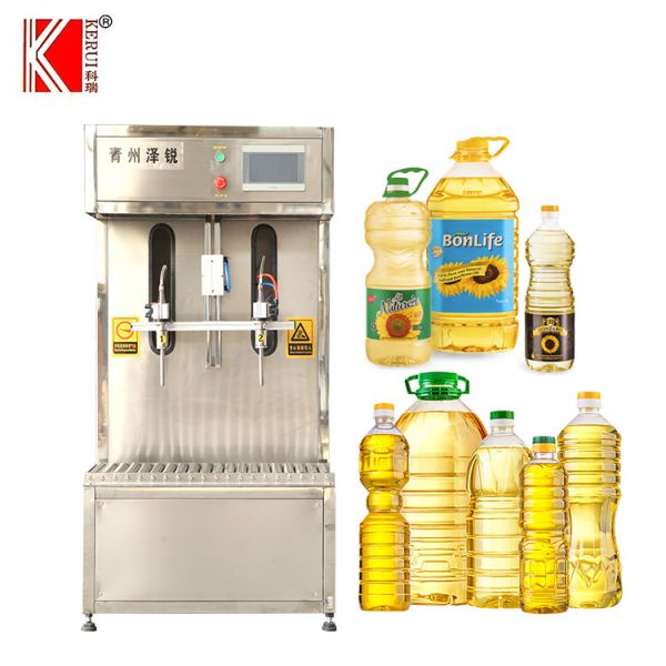 KRBCZ-2系列半自動(dòng)中桶稱(chēng)重灌裝機(jī)